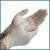 GLOVES, APRONS & PPE